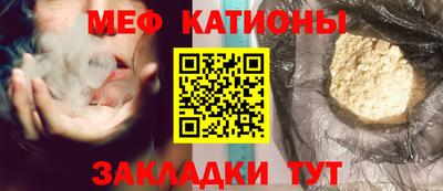 кокс Ефремов