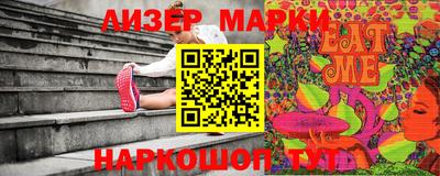 мдпв Железноводск