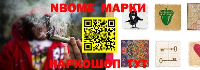 кокс Ефремов