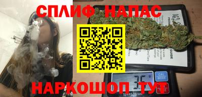 мдпв Железноводск