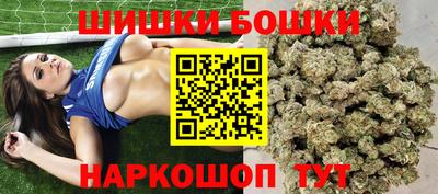кокс Ефремов