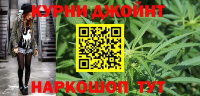 кокс Ефремов