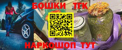 кокс Ефремов