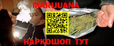 кокс Ефремов