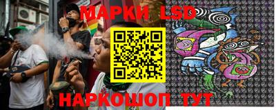 мдпв Железноводск