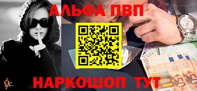 ПСИЛОЦИБИНОВЫЕ ГРИБЫ Железногорск