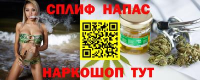 кокс Ефремов