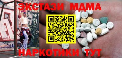 кокс Ефремов