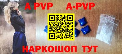 ПСИЛОЦИБИНОВЫЕ ГРИБЫ Железногорск