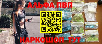 кокс Ефремов
