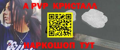кокс Ефремов