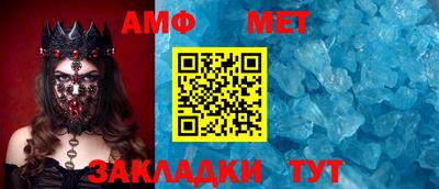 мдпв Железноводск
