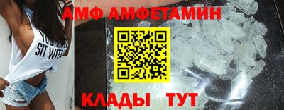 кокс Ефремов