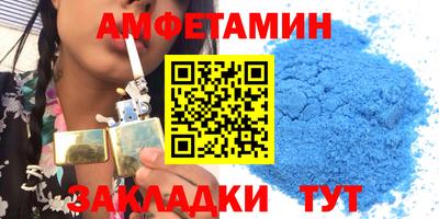 мдпв Железноводск