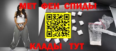 кокс Ефремов