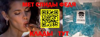 мдпв Железноводск