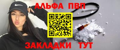 ПСИЛОЦИБИНОВЫЕ ГРИБЫ Железногорск