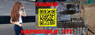 мдпв Железноводск