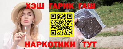 мдпв Железноводск