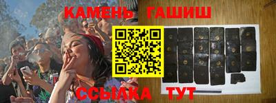 мдпв Железноводск