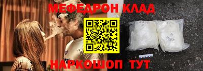мдпв Железноводск