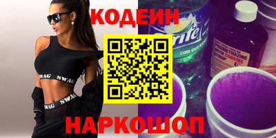 мдпв Железноводск