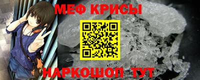 кокс Ефремов