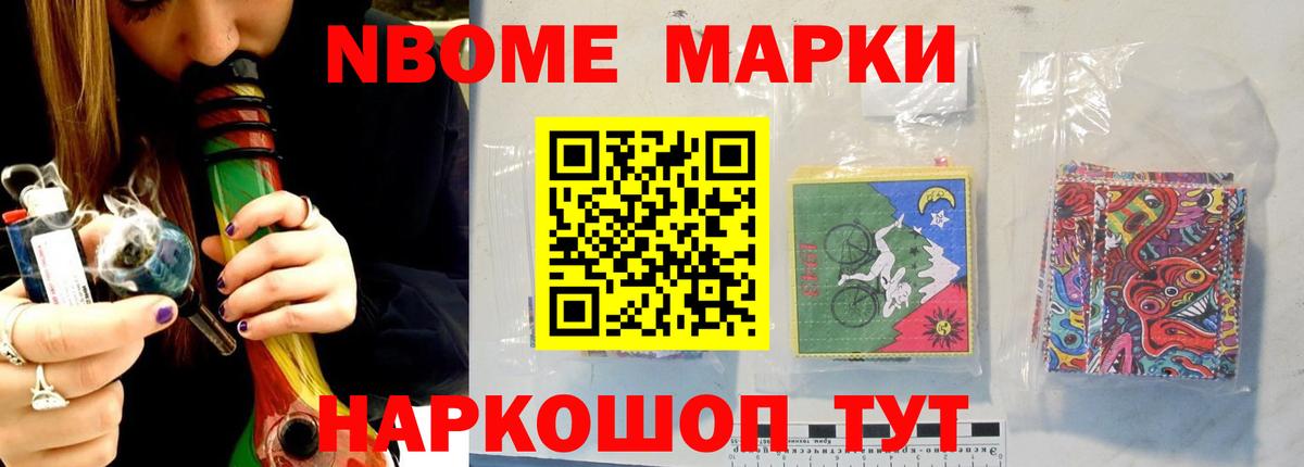 Благодарный  ЛСД экстази ecstasy  LSD-25 экстази ecstasy  Вход с VPN 